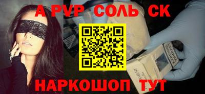 MDMA Заволжье
