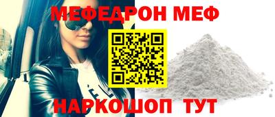 MDMA Заволжье